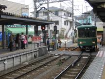 Einfahrt in die Station Hase, Fahrtrichtung Kamakura