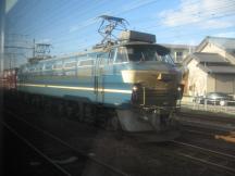 diverse Güterzug und Rangierloks in Nagoya
