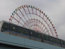 Daikanransha Riesenrad nahe der Station Aomi auf Odaiba